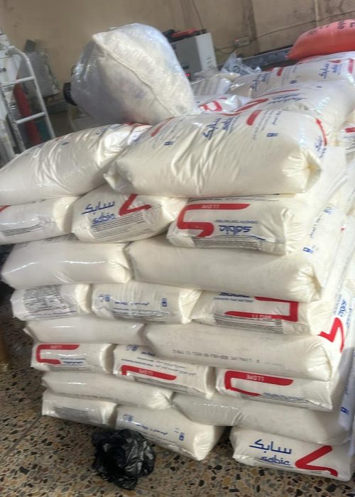 WhatsApp Image 2024-07-22 at 16.34.37_20ef5446